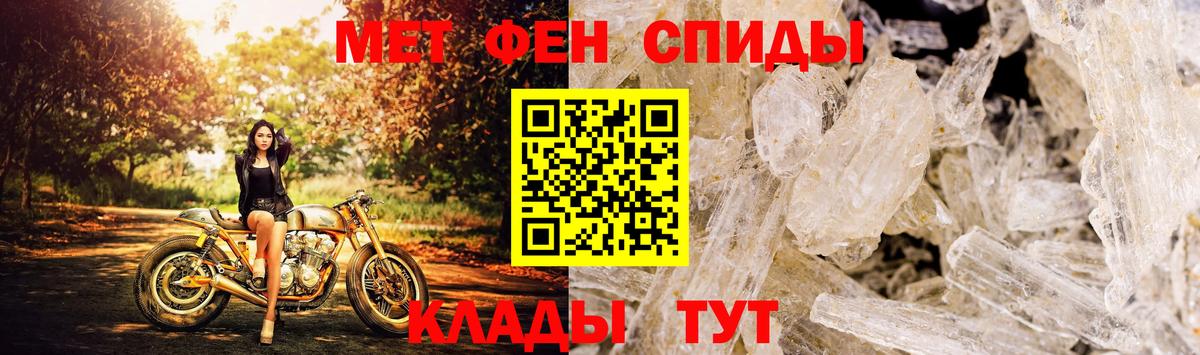 Карпинск  МЕГА онион  Вход с VPN  Amphetamine 98% 