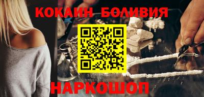 круглые Краснознаменск
