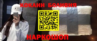 героин Кумертау