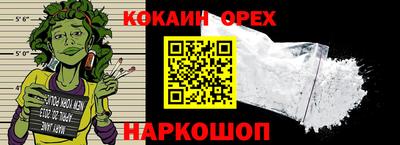 хмурый Краснодар