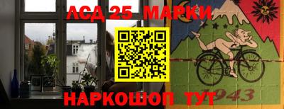 хмурый Краснодар