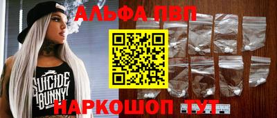 хмурый Краснодар
