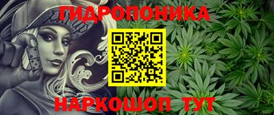 МДМА Краснокаменск