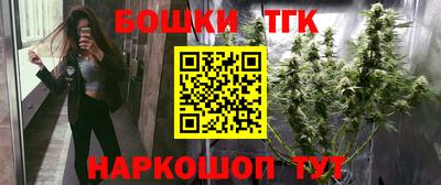 хмурый Краснодар