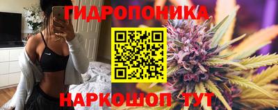 МДМА Краснокаменск