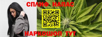 героин Кумертау