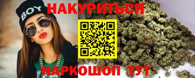 круглые Краснознаменск