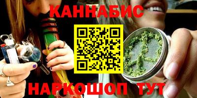 круглые Краснознаменск