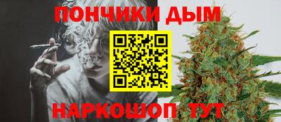хмурый Краснодар