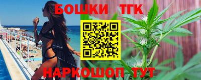 ECSTASY Кунгур