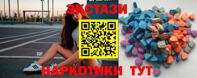круглые Краснознаменск