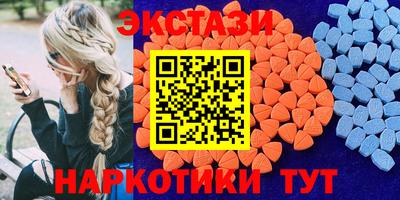 круглые Краснознаменск