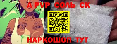 хмурый Краснодар