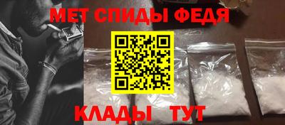 хмурый Краснодар