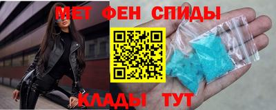 круглые Краснознаменск