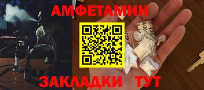 гашишное масло Кулебаки