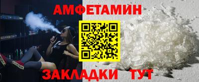 ECSTASY Кунгур