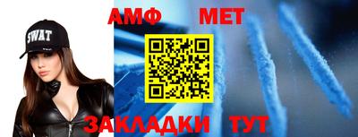 хмурый Краснодар