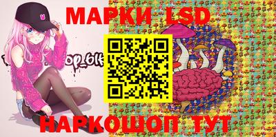 хмурый Краснодар