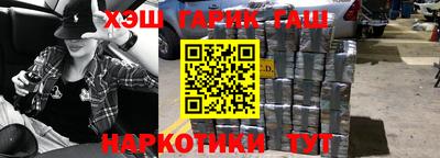 круглые Краснознаменск