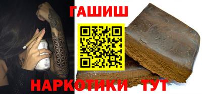 круглые Краснознаменск