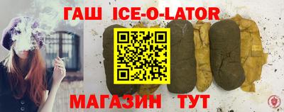 хмурый Краснодар
