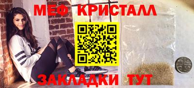 круглые Краснознаменск