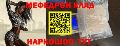 хмурый Краснодар