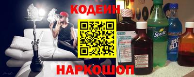 круглые Краснознаменск