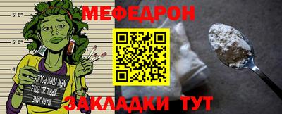 гашишное масло Кулебаки