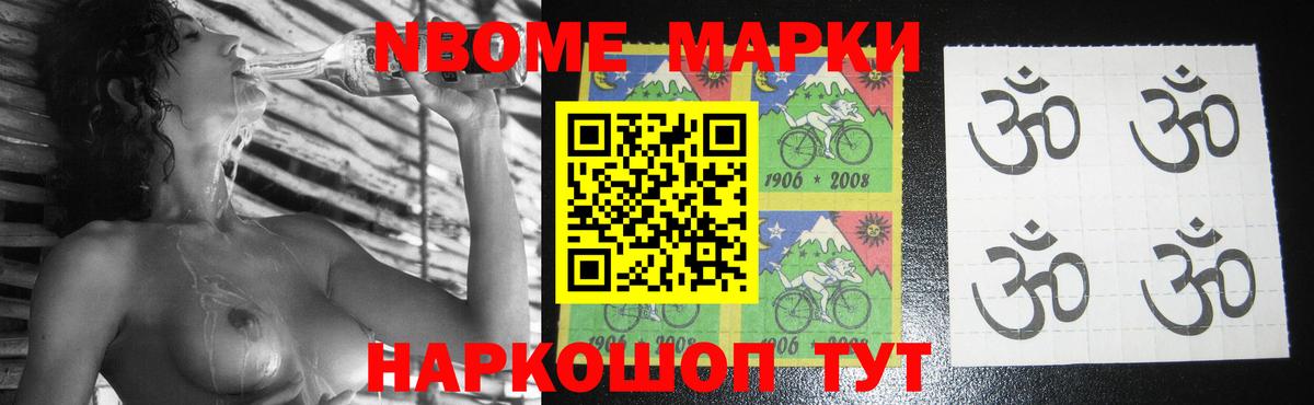 LSD-25 экстази  Лсд 25 экстази ecstasy  Вход с VPN  Карпинск 